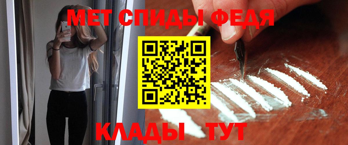 Заринск  Amphetamine  Вход с VPN  АМФЕТАМИН 98%  Амфетамин 