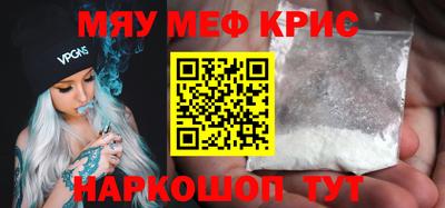 индика Гай