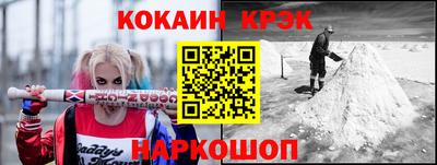 прущая мука Гагарин