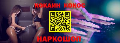 героин Гатчина