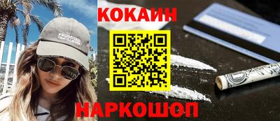 героин Гатчина