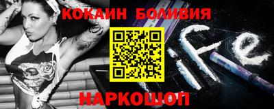прущая мука Гагарин