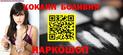героин Гатчина