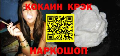 индика Гай