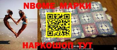 индика Гай