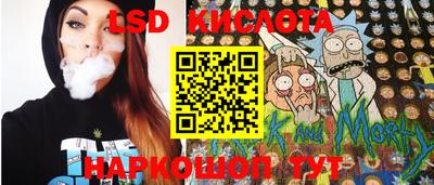 прущая мука Гагарин