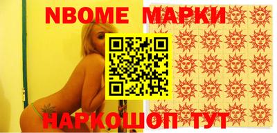 индика Гай