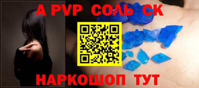 героин Гатчина