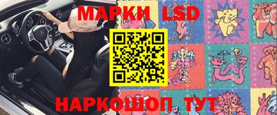 героин Гатчина