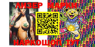 индика Гай