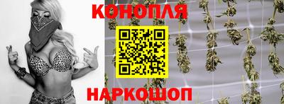 прущая мука Гагарин