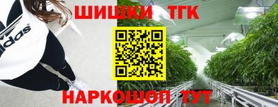 героин Гатчина