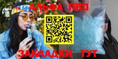 индика Гай