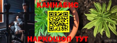 прущая мука Гагарин