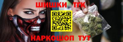 героин Гатчина