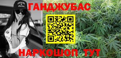 героин Гатчина
