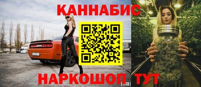прущая мука Гагарин