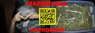 героин Гатчина