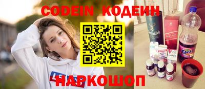 прущая мука Гагарин