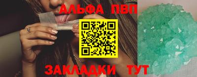 прущая мука Гагарин