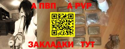 героин Гатчина