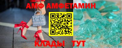 героин Гатчина