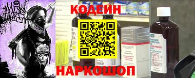 прущая мука Гагарин