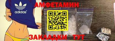 индика Гай