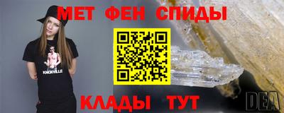 героин Гатчина