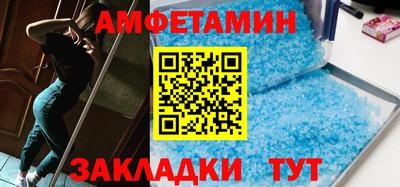 героин Гатчина