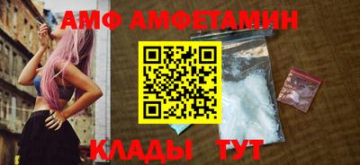 прущая мука Гагарин