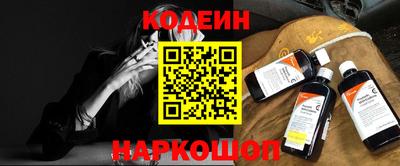 героин Гатчина