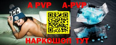 прущая мука Гагарин