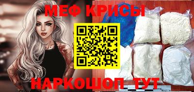 индика Гай