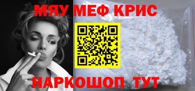 индика Гай